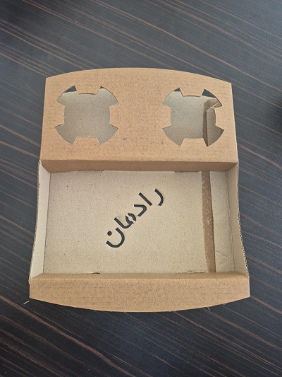 جالیوانی دوتایی ویژه 
