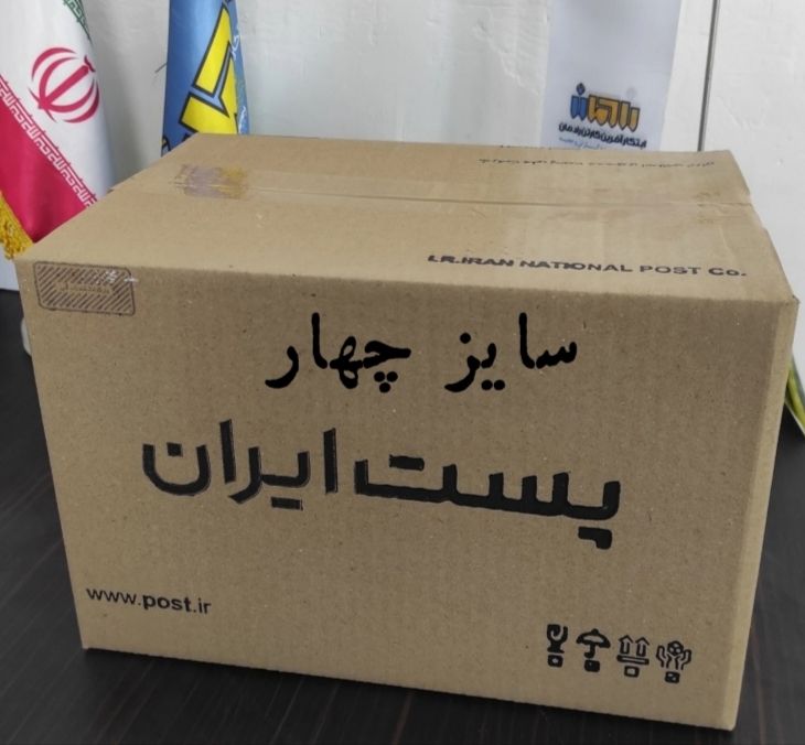 کارتن پستی سایز 4